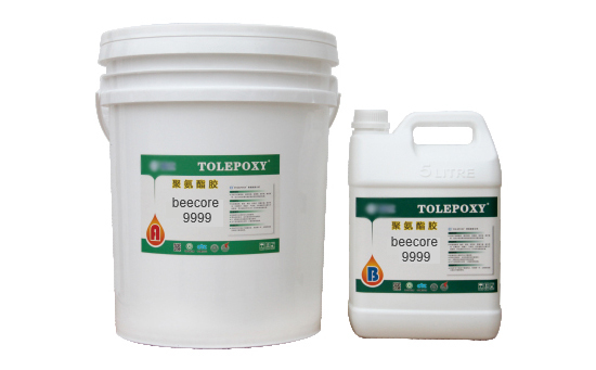 聚氨酯复合胶9999