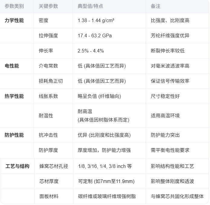 1768897548.jpg 1.jpg